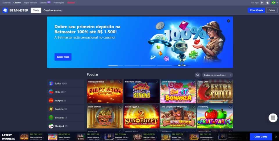 Brasil e croácia