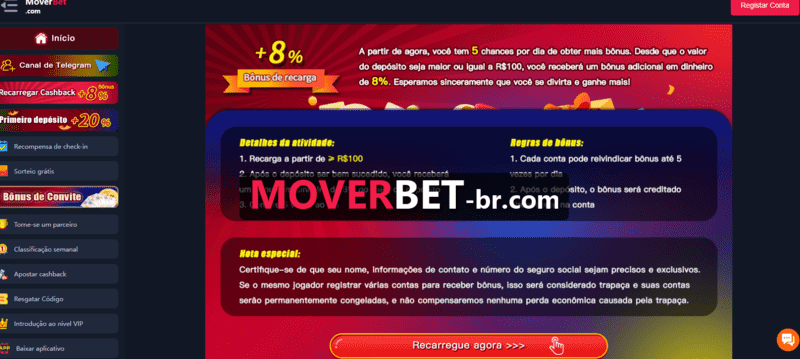 Blaze bet