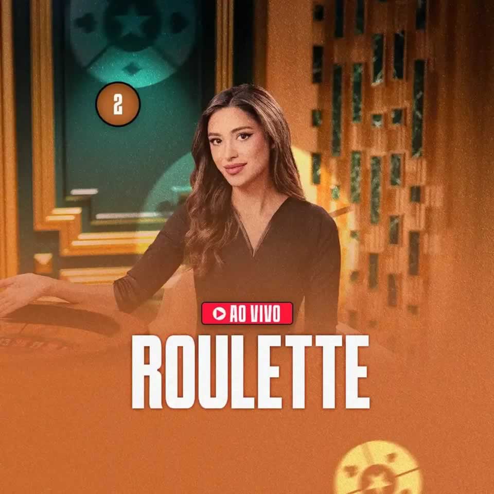 Rtp slot
