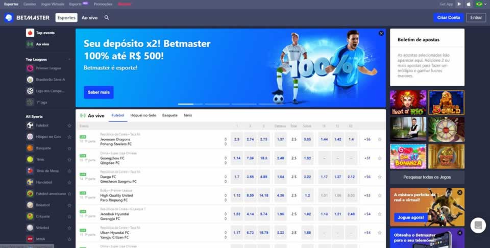 App bet365