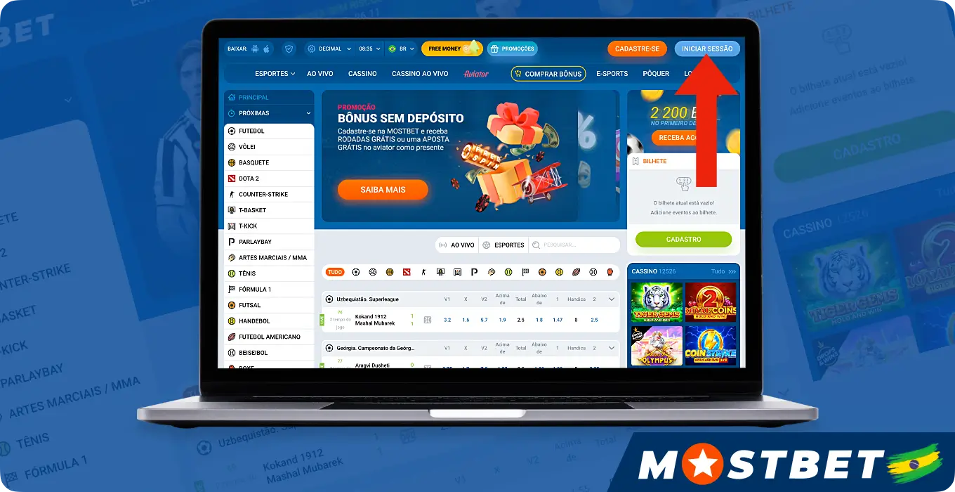 Sports betting app