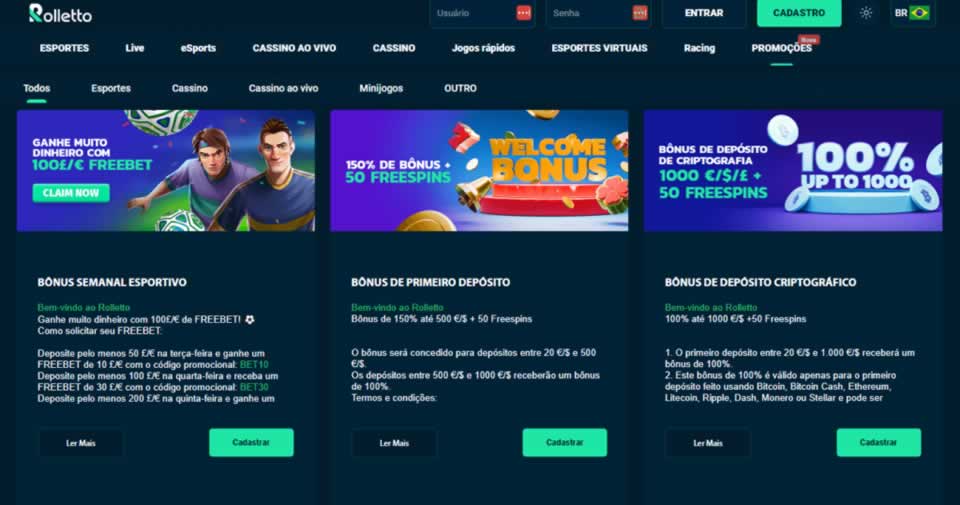 Download from mega