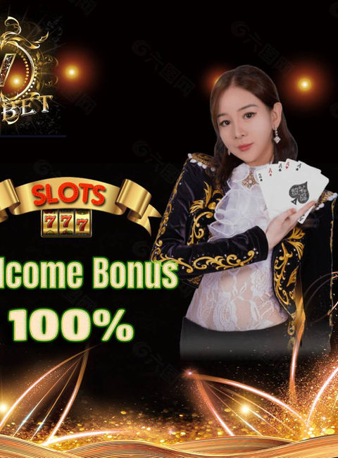 Blaze robo gratis