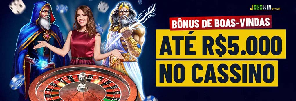 Rtp slots